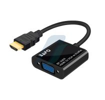 BAFO HDMI to VGA with Audio Cable Adapter