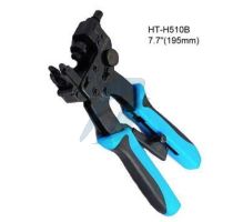 Spectra Compression Tool (195mm)