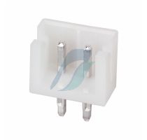 JST EH Series 2 Pin 2.50mm Pitch / Relimate Male Straight Connector