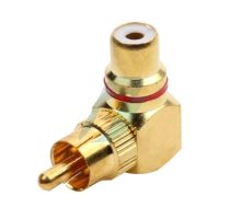 Spectra RCA Male To Female Adaptor Black 