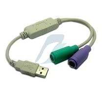 BAFO USB to 2 PS2 Adapter