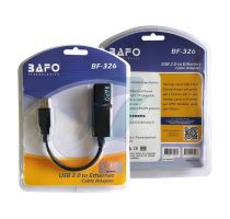 BAFO USB 2.0 to Ethernet