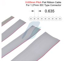 Spectra 34 Core Flat Cable (0.635mm)