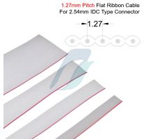 Hungfu  10 Core Flat Cable (1.27mm) 